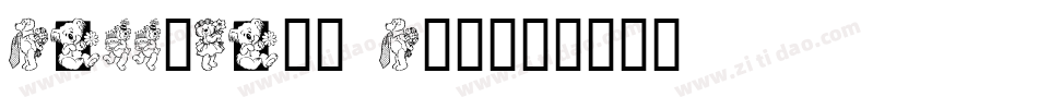 Teddybers Too字体转换